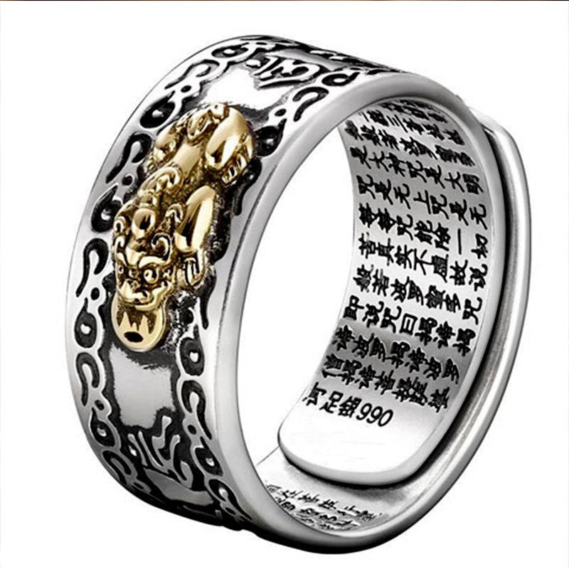 Mantra Heart Sutra Pixiu Ring